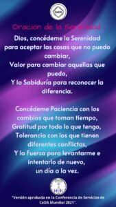 oracion serenidad